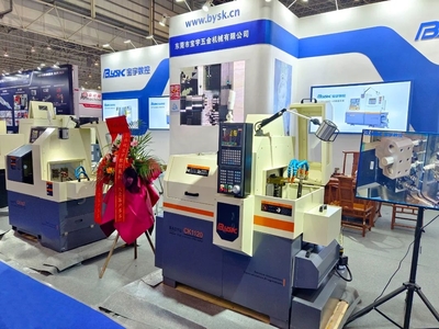 展會回顧 | 2023DME東莞國際機(jī)床展精彩片段