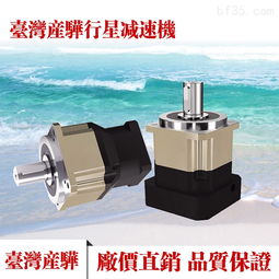 相關(guān)伺服電機(jī)產(chǎn)品批發(fā)價(jià)格和供應(yīng)信息