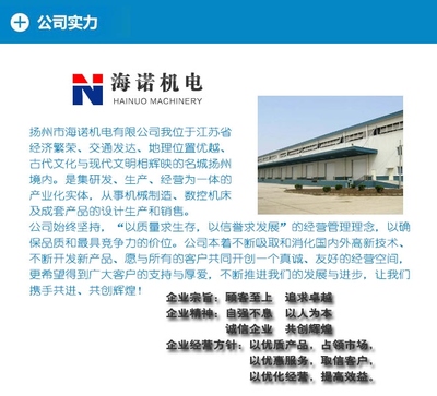 數(shù)控機床_數(shù)控機床供貨商_數(shù)控機床多少錢一臺_數(shù)控機床_海諾機電(查看)_數(shù)控機床價格_一呼百應