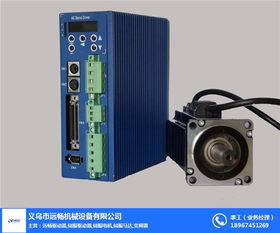 專業(yè)伺服電機(jī)維修與技術(shù)支持——遠(yuǎn)暢機(jī)電解決方案