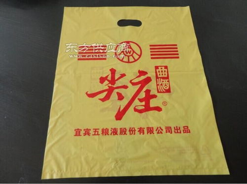 沖孔扣手袋定做指南 高峰彩印廠的專業印刷解決方案