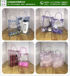 時(shí)尚手提袋加工廠 加龍彩印質(zhì)量放心，打造精美時(shí)尚手提袋