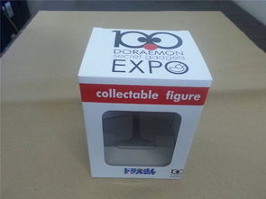 廣州彩印包裝廠與花都包裝彩盒加工廠 專業(yè)印刷彩印服務(wù)全解析