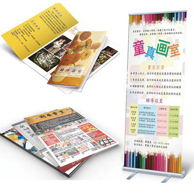 金秋彩印 特種紙畫(huà)冊(cè)定制與高效印刷服務(wù)
