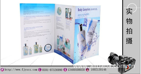 福州千里馬彩印廠 專業定制手提袋，廠家直供打造品牌形象