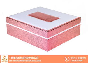 專業定制，品質卓越——廣州梵彩印刷 香水包裝印刷加工的首選